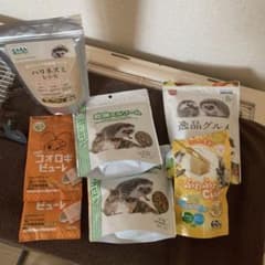 ハリネズミフード・おやつセットのサムネイル