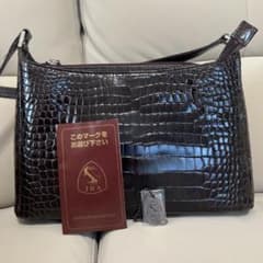 JRA認定】クロコダイル ショルダーバッグダークブラウン美品チャーム 