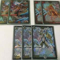 鬼羅丸のサムネイル