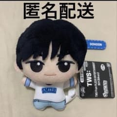 TWS トゥアス ちびぐるみ vol.2 DOHOON ドフン ナムコ限定 - メルカリ