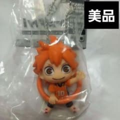 【美品】こんにち輪　ハイキュー!! 日向翔陽 カプセルトイのサムネイル