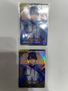 ガンバレジェンズ PR-054希望を託されし者•一ノ瀬宝太郎のサムネイル