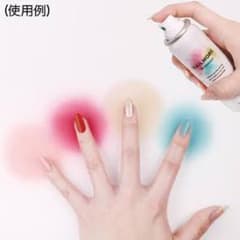 NAILMORE エアーマニキュア ベビーピンク ターコイズブルーのサムネイル