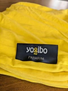 Yogibo プレミアム クッションカバー 黄色のサムネイル