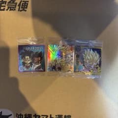 ドラゴンボール　ウエハース　シール　3点セット　悟空　悟飯　悟天　トランクスのサムネイル