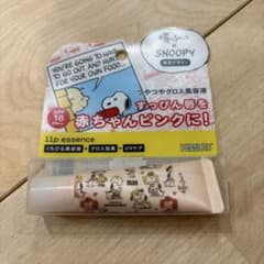 エテュセ　リップエッセンスa スヌーピーのサムネイル