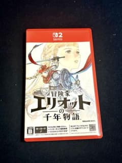 早い者勝ち　冒険者エリオットの千年物語 Nintendo Switch2のサムネイル