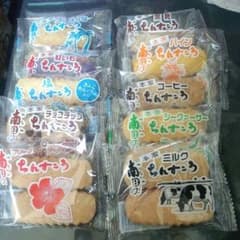 あきら☆購入前はコメ必須！様のサムネイル