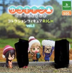 ゆるキャン△  3体セットのサムネイル
