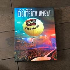 関ジャニ∞ DVDのサムネイル