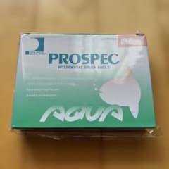 PROSPEC 歯間ブラシ アングル アクア Medium コード653のサムネイル