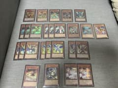 超お得！　高レアリティ　遊戯王　ドラグニティ　大会ガチデッキのサムネイル