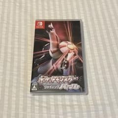 ポケットモンスター　シャイニングパールのサムネイル