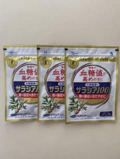 小林製薬 サラシア100 30日分×3袋のサムネイル