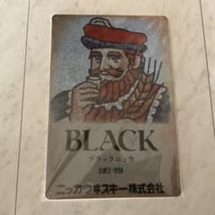 ブラックニッカウイスキーブリキ看板 - メルカリ