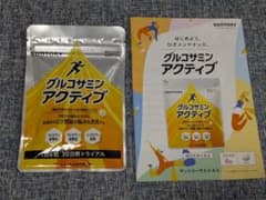 SUNTORY グルコサミン アクティブ 180粒 30日分のサムネイル