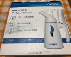 アイロンスチーマー vivrealのサムネイル