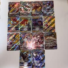 ポケモンカード VMAX VSTAR まとめ売り RRR 14枚 - メルカリ