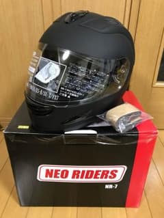 フルフェイス ヘルメット マットブラックのサムネイル