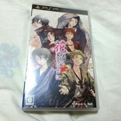PSP 花咲くまにまにのサムネイル