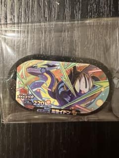 メザスタ　ミライドンのサムネイル