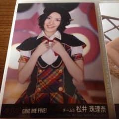 SKE48 生写真 いろいろのサムネイル