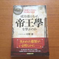 みっつ様専用のサムネイル