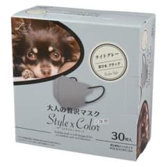 大人の贅沢マスク Style x Color 立体型 ライトグレー10枚のサムネイル