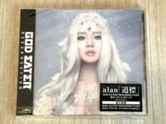 alan 「道標」 CD 新品未開封 GOD EATER ゴッドイーター 阿蘭 alan 「道標」 CD 新品未開封 GOD EATER ゴッドイーター 阿蘭 - メルカリ
