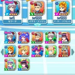 白猫テニス 制服セラータのサムネイル