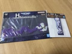 一番くじ HUNTER×HUNTER ゼノ キルア 2種セット - メルカリ