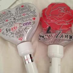 SexyZoneペンライトセットのサムネイル
