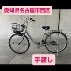 愛知 ブリヂストン NU604 JH4 エブリッジ EBRIDE 26インチ - メルカリ