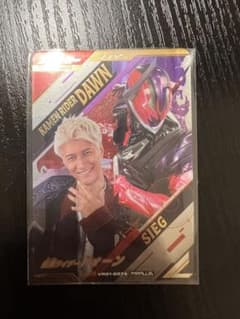 ガンバレジェンズ 仮面ライダー ドォーン LLR パラレルのサムネイル