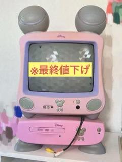 【8月中限定値下げ】ディズニーブラウン管テレビ＆DVDプレーヤー m59953481437_1.jpg?1744424845