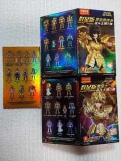 BLOKEES 聖闘士星矢 ギャラクシーバージョン フィギュア 8種類 BLOKEES 聖闘士星矢 ギャラクシーバージョン フィギュア 8種類 - メルカリ