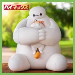 ベイマックス ぬーどるストッパー ベイマックス＆モチ フィギュア