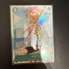 ナミ EB02-017 3rd anniversary コンプリートガイドプロモ - メルカリ