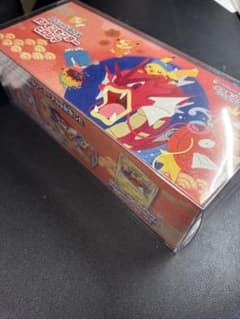 ポケモンセンターヒロシマ スペシャルBOXのサムネイル