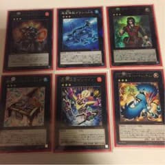 遊戯王 ランク3のサムネイル