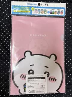 ちいかわ リカルデント オリジナルクリアファイルのサムネイル