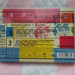 ぱんちゃ様専用 DVDのサムネイル