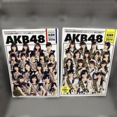 AKB48 総選挙公式ガイドブック 2014 2016 2冊セット - メルカリ