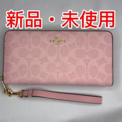 COACH 長財布 シグネチャー ピンク アウトレット品 - メルカリ
