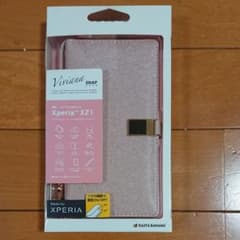 ラスタバナナ 3617XPERIA XZ1カバーピンクのサムネイル