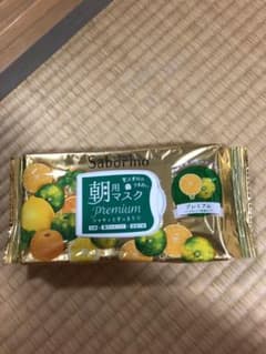 サボリーノ 目ざまシート プレミアム 青みかん 28枚入りのサムネイル