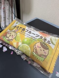 ちいかわ まるで島フルーツタオル うさぎとくりまんじゅうver.