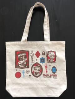 自縛少年花子くん　トートバッグのサムネイル