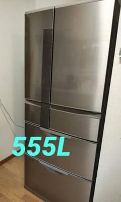 MITSUBISHI 冷蔵庫 MR-JX56LX-N 本体 - メルカリ