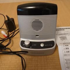 ワイヤレス テレビスピーカー　手元スピーカーテレビ用AT-SP330TVのサムネイル